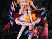 【東方Project】グッスマ「フランドール・スカーレット」フィギュア 一部ショップ限定【駿河屋予約開始】の画像