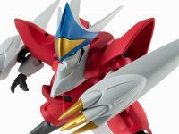 【魔神英雄伝ワタル】ネクスエッジスタイル「新星龍神丸(宇宙界バージョン)」【プレバン受注開始】の画像