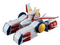【食玩】ガンダムコンバージ SB「ペガサス級強襲揚陸艦2番艦 ホワイトベース」【14日受注締切】の画像