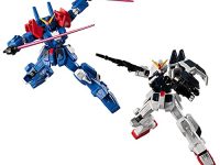 【食玩】「機動戦士ガンダム Gフレーム EX04 ブルーディスティニー2号機&ブルーディスティニー3号機セット」【Amazon予約開始】の画像