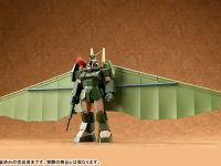 【太陽の牙ダグラム】COMBAT ARMORS「ソルティック H8 ラウンドフェイサー ハングライダー装着タイプ」プラモデル 予約開始の画像