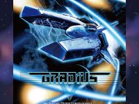 【グラディウス】プラム「ビックバイパーver.グラディウスⅤ」プラモデル化決定の画像