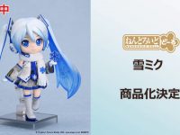 ねんどろいどどーる「雪ミク」商品化決定の画像
