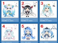 2022年「雪ミク&ラビット・ユキネ衣装」投票 受付開始、1位は「ねんどろいど化」の画像