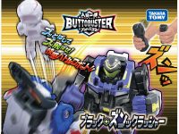 【人機一体ブットバスター】タカラトミー「ホワイト・ガンッボンバー」「ブラック・ズンックラッシャー」発表！快感バトルロボットRCが登場【公式紹介動画を追加】の画像