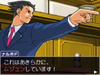 【逆転裁判】figma「成歩堂龍一」発売決定＆原型公開の画像