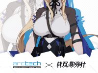 【パニシング:グレイレイヴン】APEX「ビアンカ・真理」可動フィギュア 製作決定の画像