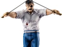 【鋼の錬金術師】G.E.M.シリーズ「ラース(キングブラッドレイ)」フィギュア【予約開始】の画像