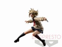 【プライズ5月】「僕のヒーローアカデミア トガヒミコ」「FGO 静謐のハサン」フィギュアほかの画像