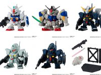 「機動戦士ガンダム ガシャポン戦士フォルテ14（ボックス版）」【Amazon予約開始】の画像