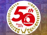 S.H.フィギュアーツ「仮面ライダーカリバー ジャオウドラゴン」商品化決定の画像