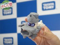 【玩具】「キャップ革命ボトルマン」新作がチラ見せ公開の画像