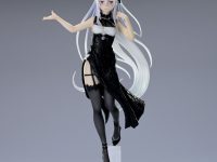 【Re:ゼロから始める異世界生活】タイトー「エキドナ」プライズフィギュア 7月登場の画像