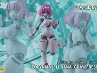 「ロボット新人類ポリニアン」可動フィギュア 新ボディーカラー素体 発売決定の画像