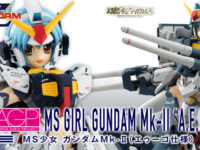 【プレバン新作】S.H.Figuarts「ばくおん!! 天野恩紗」「藤堂ユリカ（冬制服ver.）」ほか受注開始！の画像