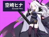 【ブルーアーカイブ】「空崎ヒナ」フィギュア化決定【FOTS JAPAN】の画像