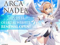 コトブキヤ新プラモシリーズ「アルカナディア」第1弾「ルミティア」明日予約開始の画像