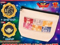 【機界戦隊ゼンカイジャー】「キラメイジャーギア付きポーチ」生産数限定でプレバン予約開始の画像