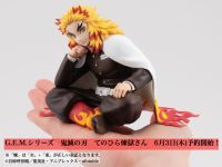 【鬼滅の刃】G.E.M.シリーズ「てのひら煉獄さん」フィギュア 6月3日予約開始の画像