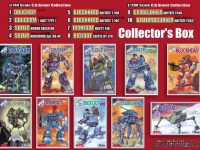 【太陽の牙ダグラム】「40周年記念 コレクターズボックス」プラモデル 予約開始、旧(株)日東科学より発売されていた当時の金型、当時の箱で復刻の画像