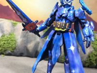 【食玩】「装動 仮面ライダーセイバー Book9」新フォームがラインナップ決定の画像