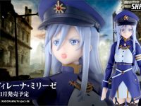 【86-エイティシックス-】S.H.フィギュアーツ「ヴラディレーナ・ミリーゼ」7月2日予約開始の画像