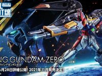 【ガンダムW】METAL ROBOT魂「ウイングガンダムゼロ」11月発売決定の画像
