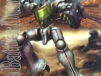 【聖戦士ダンバイン】MG 1/35「ダンバイン」プラモデル ほか 再販決定の画像