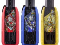 【ウルトラマントリガー】「DXガッツハイパーキー ウルトラマンティガキーセット」【30日受注締切】の画像