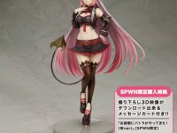 【ハニーストラップ】「周防パトラ」フィギュア【あみあみ特典付き予約開始】の画像