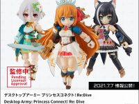【画像追加】デスクトップアーミー「プリンセスコネクト！Re:Dive コラボ」可動フィギュアほか 8日予約開始の画像