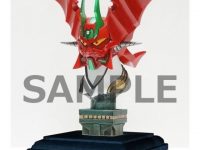 【ブルーレイ】「ゲッターロボ アーク(真早乙女研究所オフィシャルショップ限定豪華版)」予約開始、特典「ゲッターアーク胸像フィギュア」の画像