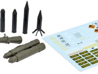 【可動フィギュア用に】リトルアーモリー「84mm無反動砲M2タイプ」プラモデル【Amazon予約開始】の画像