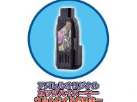 【ウルトラマントリガー】「ガッツハイパーキー ウルトロイドゼロキー」付きアパレルグッズ 明日販売開始の画像