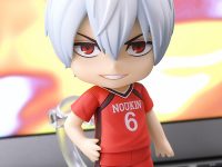 【灼熱カバディ】ねんどろいど「宵越竜哉」明日予約開始の画像