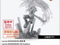 【シャーマンキング】Lucrea「麻倉葉」「恐山アンナ」フィギュア 原型公開の画像