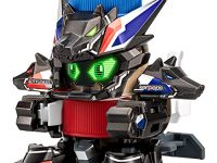 【ボトルマン】「ケルペプス」【駿河屋 入荷・在庫あり】の画像