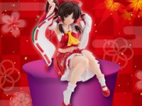 フリュー「東方 ぬーどるストッパーフィギュア-博麗霊夢-」プライズフィギュア 8月登場の画像