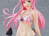 【ToLOVEる】POP UP PARADE「ララ・サタリン・デビルーク」フィギュア【駿河屋予約開始】の画像