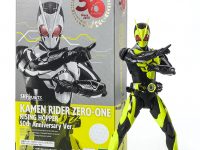 S.H.フィギュアーツ「仮面ライダーゼロワン ライジングホッパー 50th Anniversary ver.」8月2日予約開始の画像