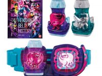 【仮面ライダーリバイス】変身ベルト「DXリバイスドライバー」ほか新商品【駿河屋予約開始】の画像
