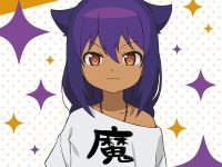 【ジャヒー様はくじけない！】メディコス「ジャヒー様」フィギュア化決定の画像