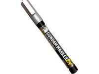 【ガンプラ用などに】「ガンダムマーカーEX ガンダムメッキシルバー」8月再販決定【GSIクレオス】の画像