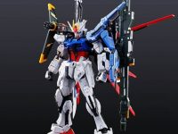 【ガンプラ】RG「パーフェクトストライクガンダム【再販 2次:2022年4月発送】」プレバン受注開始の画像