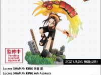 【シャーマンキング】メガハウス「麻倉葉」フィギュア 彩色原型公開の画像