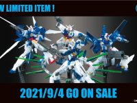 【ガンプラ】ガンダムベース＆イベント限定ガンプラ 新商品公開の画像