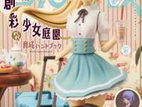 【書籍】「モデルグラフィックス 2021年 10月号」本日発売、コトブキヤの「創彩少女庭園」をピックアップの画像