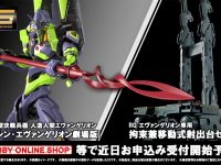RG「汎用ヒト型決戦兵器 人造人間エヴァンゲリオン 初号機(シン・エヴァンゲリオン劇場版)」「エヴァンゲリオン専用拘束兼移動式射出台セット」プラモ 発売決定の画像