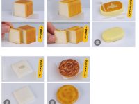 【ガチャガチャ】「ヤマザキ ミニチュアコレクション」「文具ミニチュアマスコット第4弾」「隈研吾 ARCHITECTURE MINIATURE COLLECTION」発売決定の画像