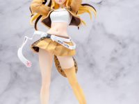 【絶滅危惧団 RESCUTE/台湾オリジナル企画】「NO.15 石虎 – Leopard cat -」フィギュア【Amazon予約開始】の画像